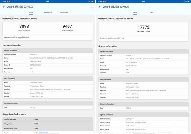 Pro：安卓平板性能天花板开元棋牌OPPO Pad 4(图9)